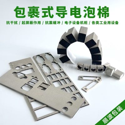 微信图片_20240809144821_副本